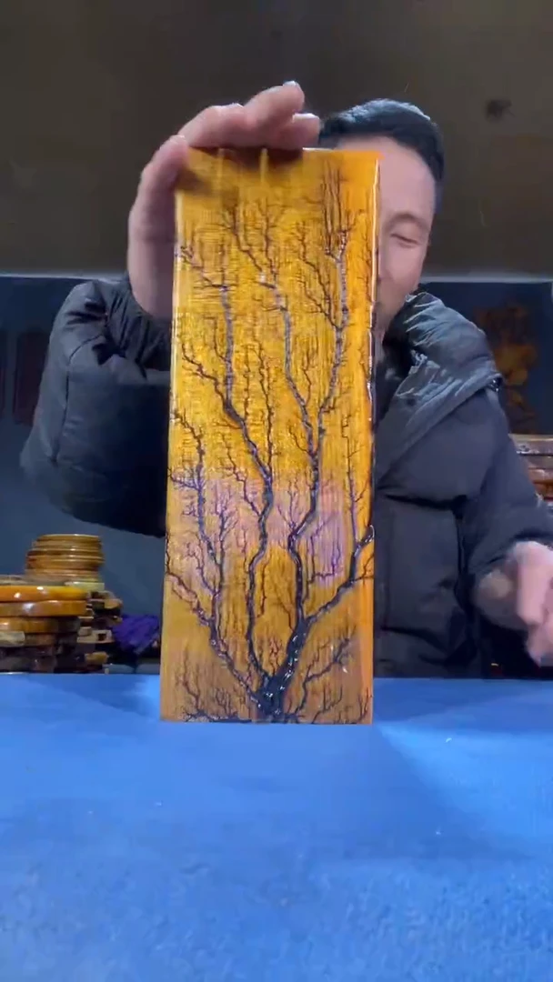 本店截图为准（不含配件）