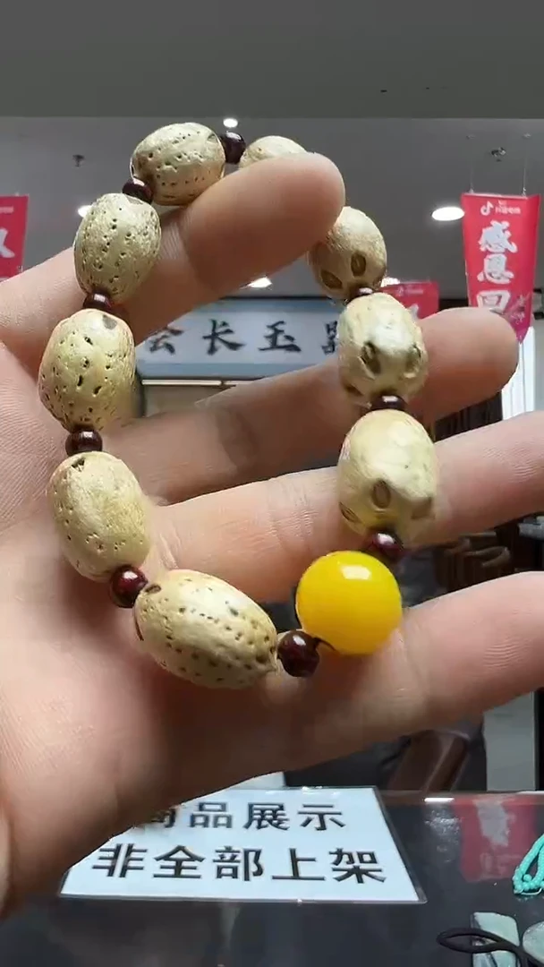 吊坠紫金鼠d99-多样性发货其中发一
