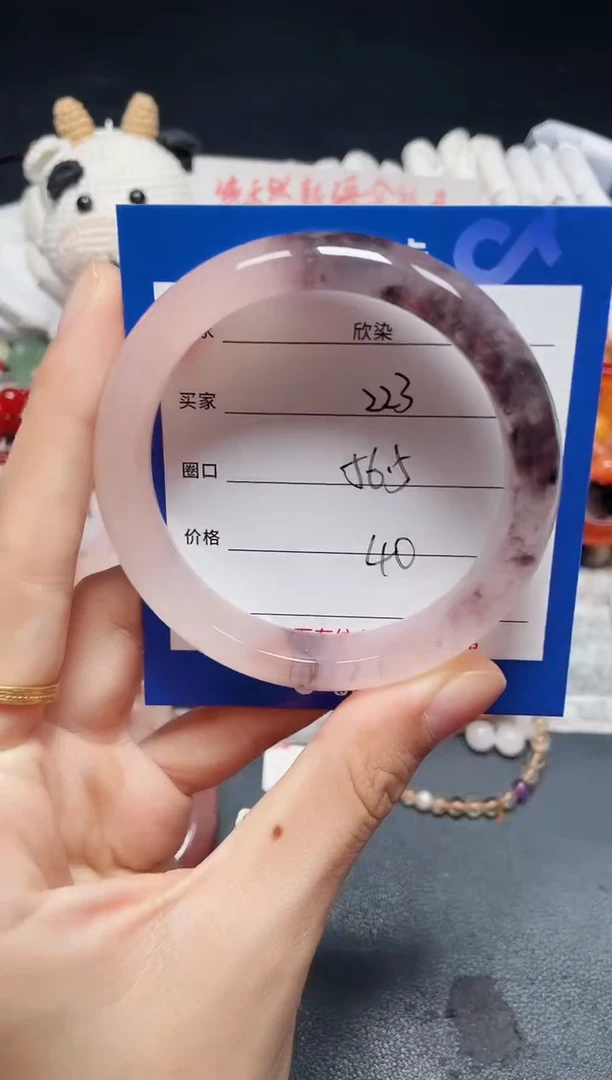 未镶嵌石英质玉手镯223