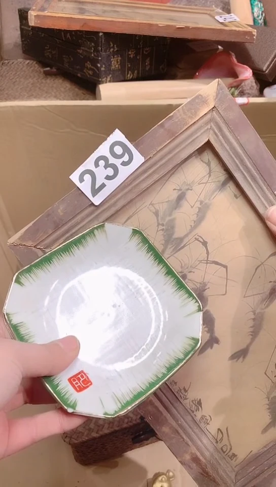 【闪购商品】瓷瓷瓷瓷瓷瓷瓷片片片片片片