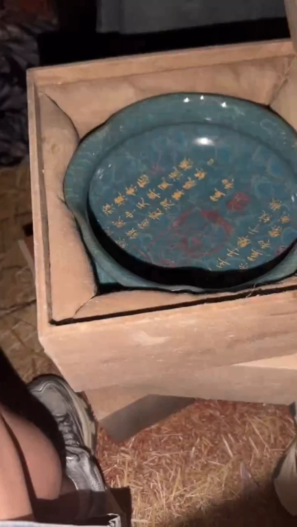 陶瓷闪购商品高端专用连