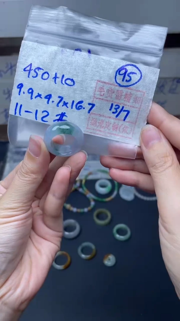 定制翡翠未镶嵌460元毛货需精抛光拍一发一