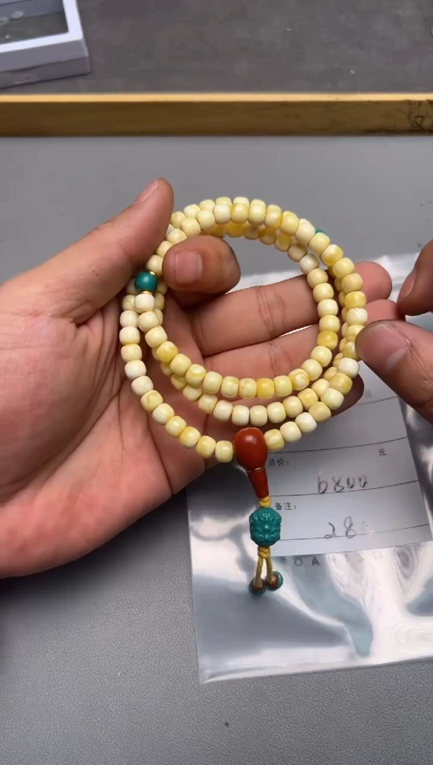 【闪购商品】琥珀珠宝奇石未镶嵌390839083908