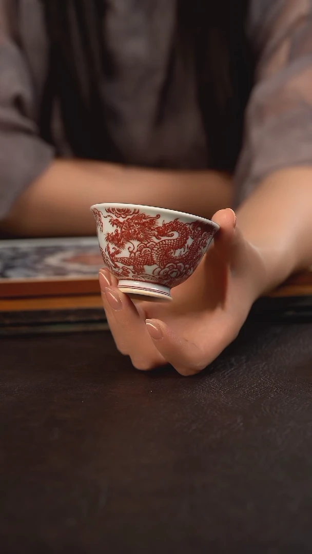 贵红窑釉里红穿云龙小压手杯