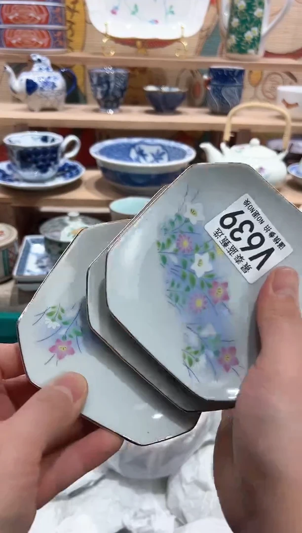 【闪购商品】瓷片当天凑满25米包邮V639