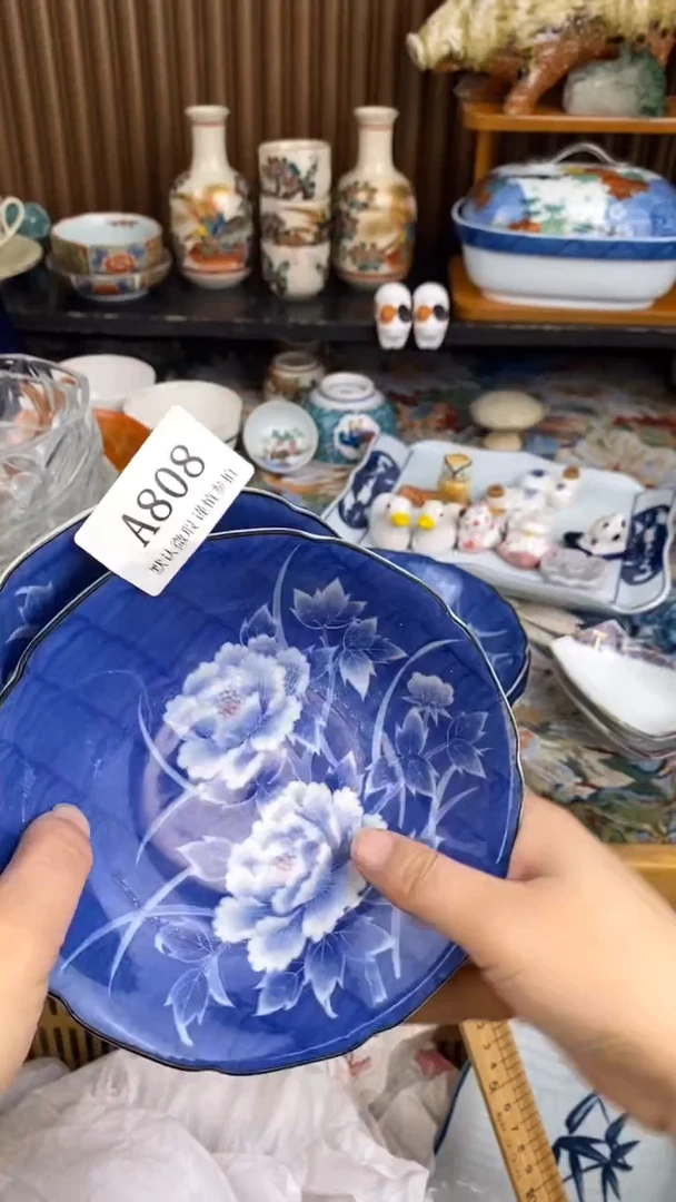 瓷片国*A  808瓷片  一物一拍