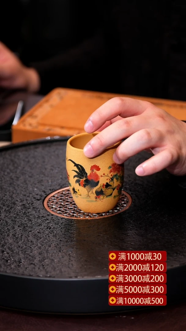 茶杯紫砂月旦评·鸡缸杯