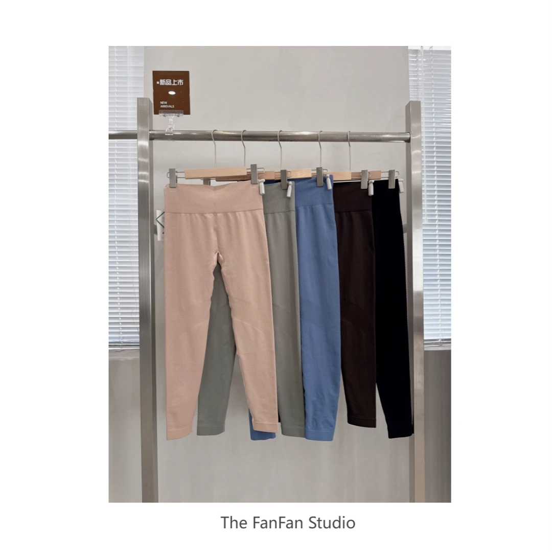 线条设计时尚瑜伽裤