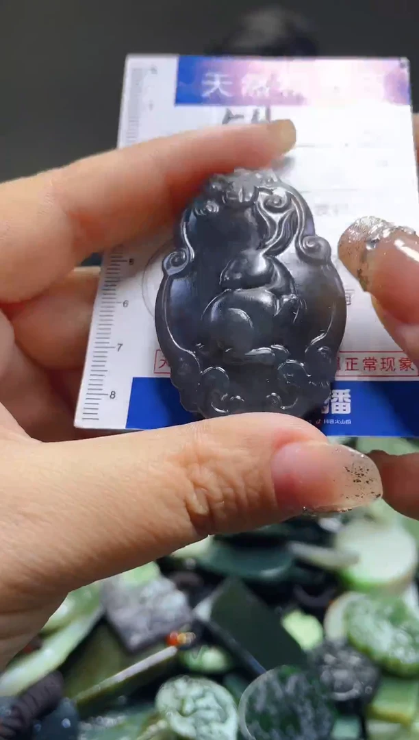 颈饰未镶嵌和田玉511