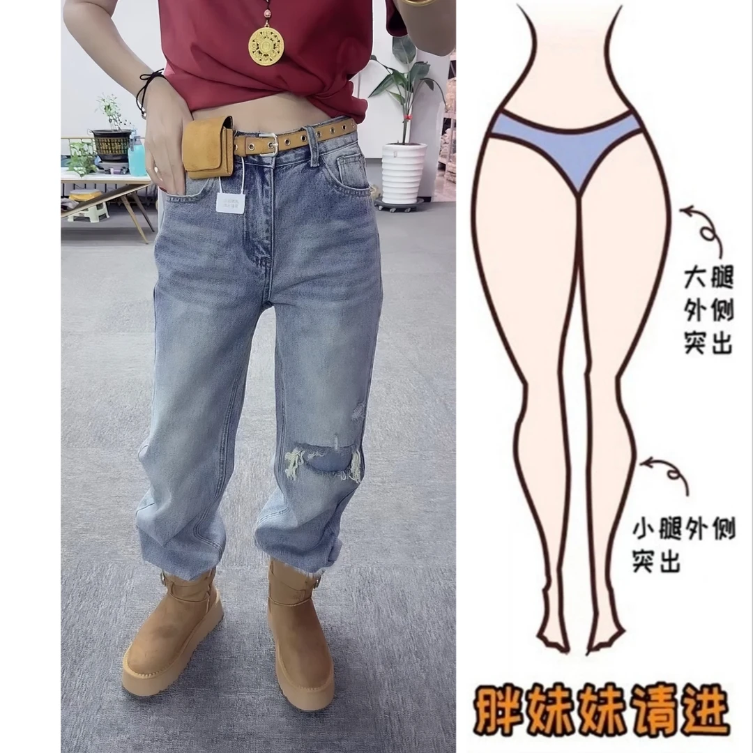 Aimeerosa/艾洛莎洋气百搭假破洞牛仔裤女早春新款时尚显瘦直筒裤