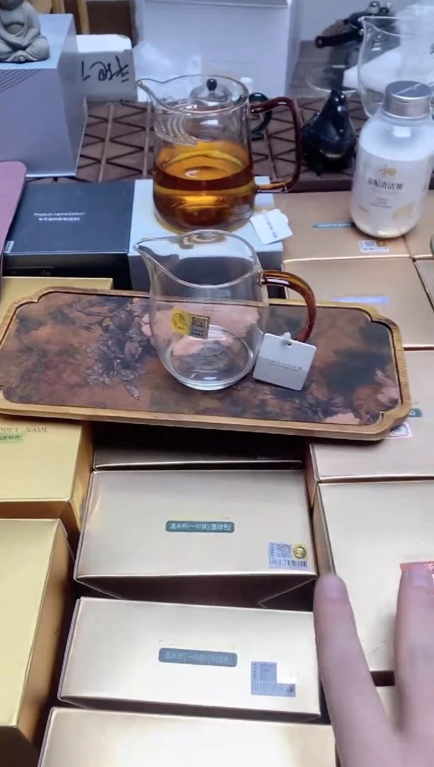 【闪购商品】禾器澄然茶海琥珀色