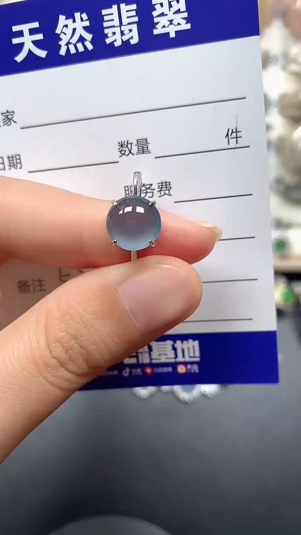 银S925镶嵌戒指翡翠52