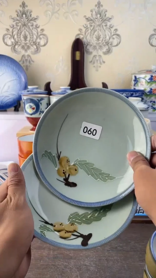 瓷片060满18元包邮谨慎参拍