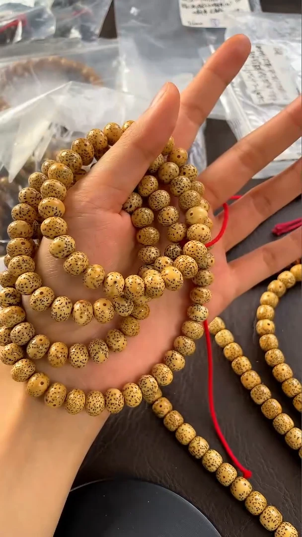 星月菩提吊坠精工级陈籽苹果珠10*8长串（B）