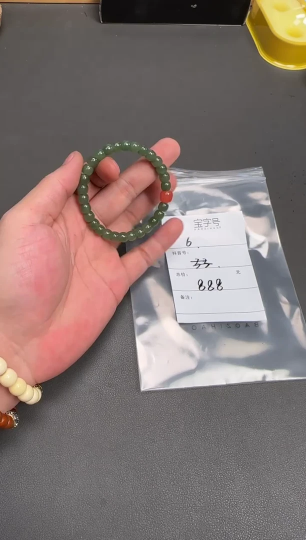 未镶嵌和田玉珠宝奇石淳*291429142914