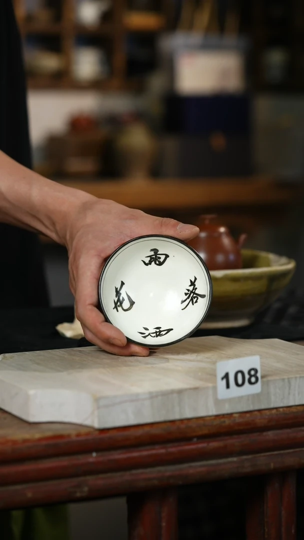 盘标题标题标题标题