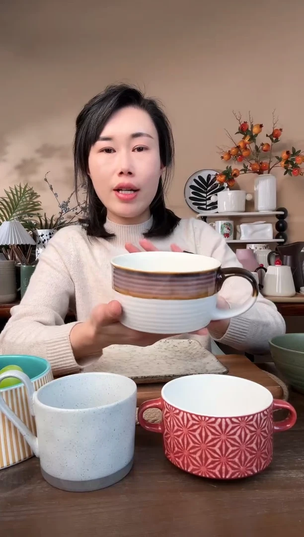 【闪购商品】瓷片5.5英寸拼色大汤杯微瑕