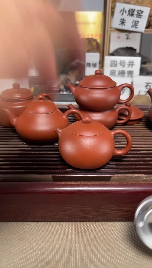 茶壶紫砂微瑕朱砂西施