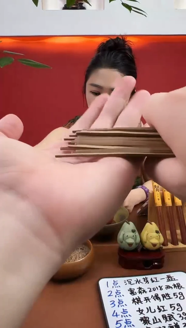 线香无粘线香4克+