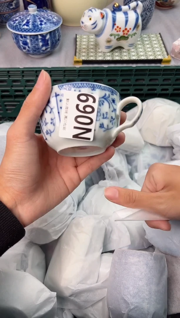 【闪购商品】碗690N瓷器瓷器瓷器瓷器