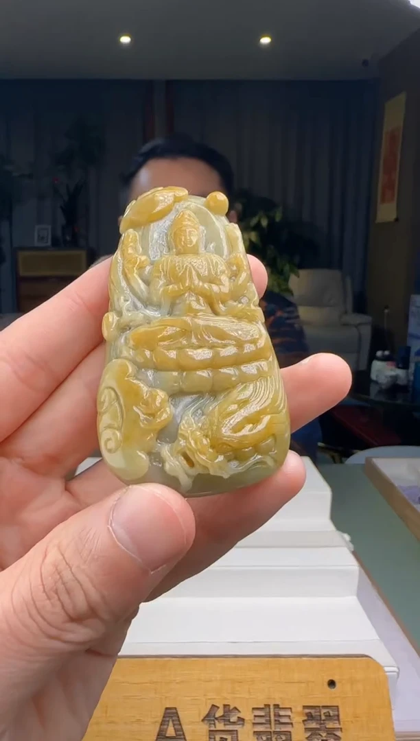 【闪购商品】翡翠吊坠(不含链)未镶嵌DY@@960Q3J11620