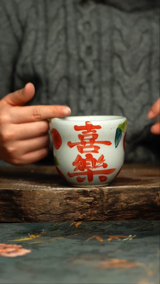 【闪购商品】杯杯釉下彩手工手绘同款陶器