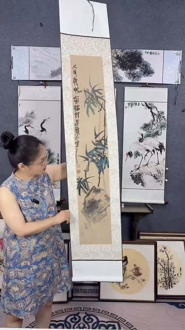 国画175*32吴铁成作品