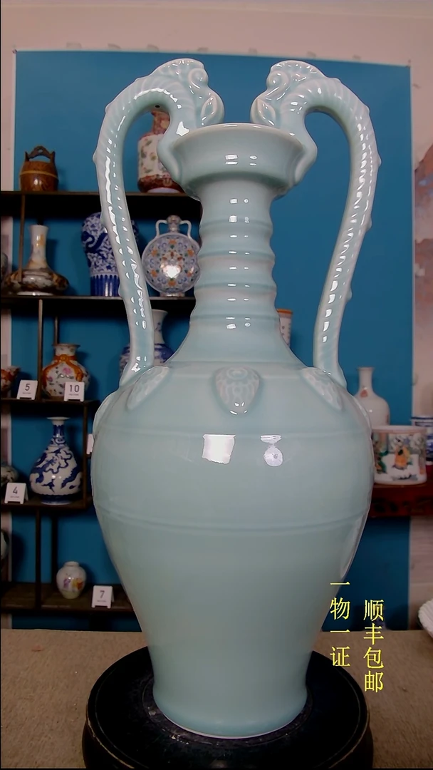 1瓷器瓷器瓷器瓷器