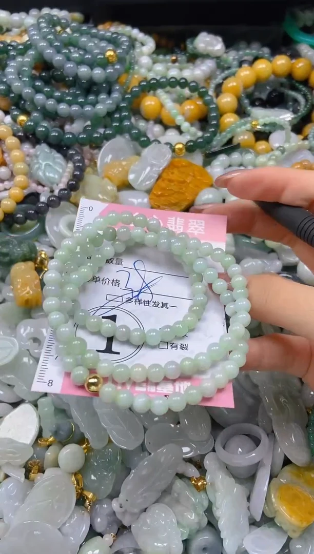 翡翠未镶嵌颈饰闪购0268337多样性发其一