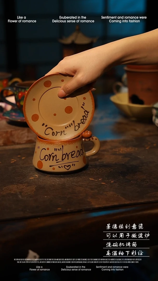 陶瓷景德镇高温釉下彩手工手绘款式