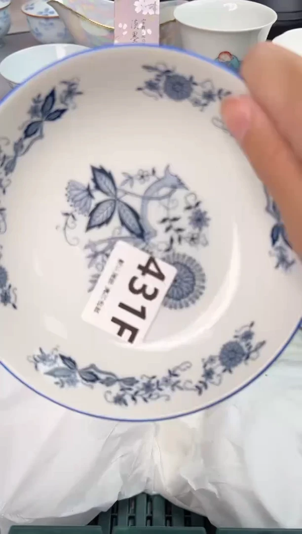 【闪购商品】碗431F瓷器瓷器瓷器瓷器