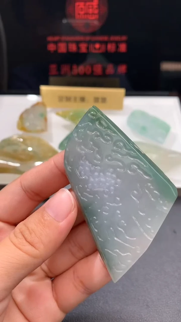 定制翡翠未镶嵌（含工费）