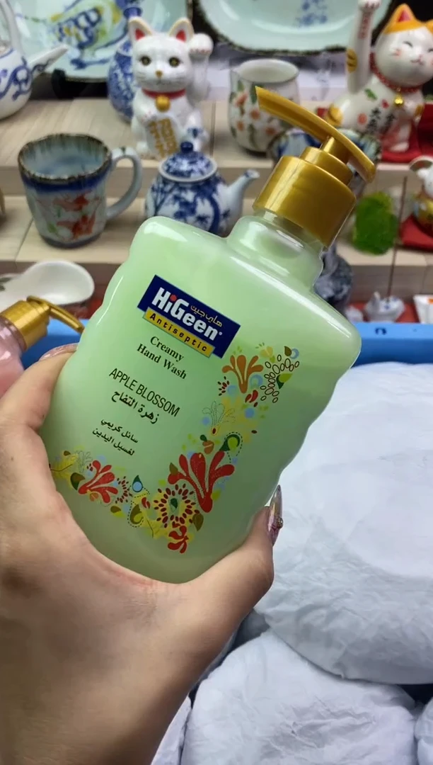 【闪购商品】瓷片隆莲瓷器欢迎大家