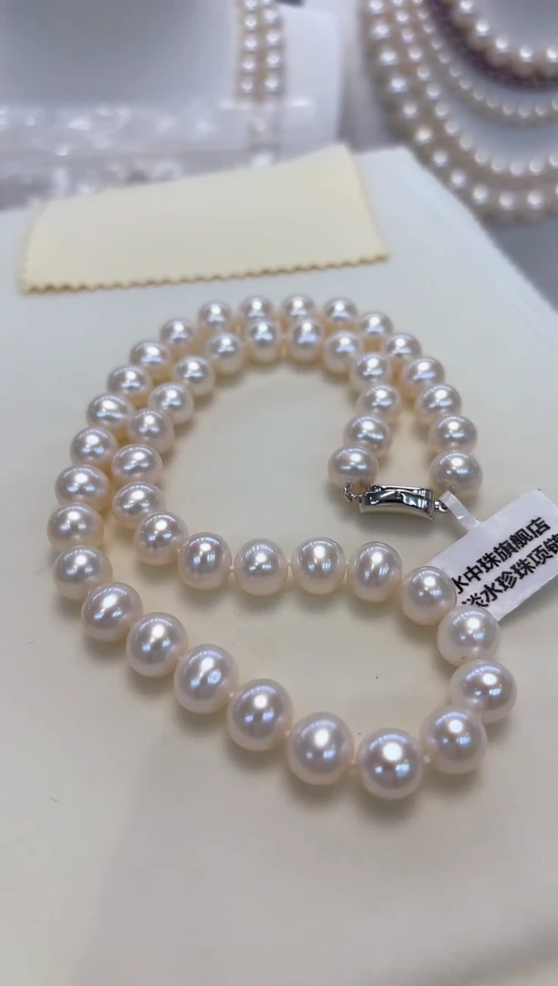 【闪购商品】淡水珍珠颈饰银S925镶嵌8.5-9.5mm