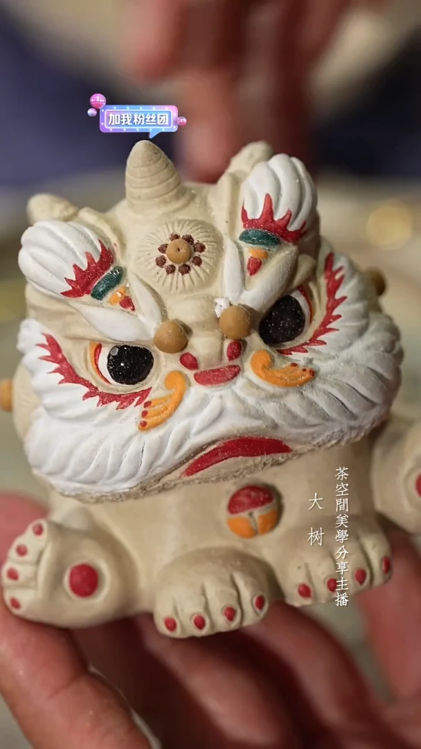 【闪购商品】瑞士呈祥      一对
