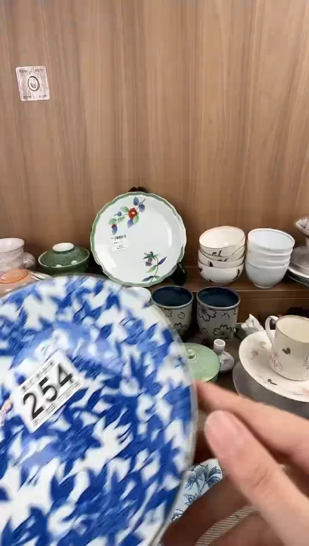 岁**澜瓷器瓷器瓷器瓷器瓷器