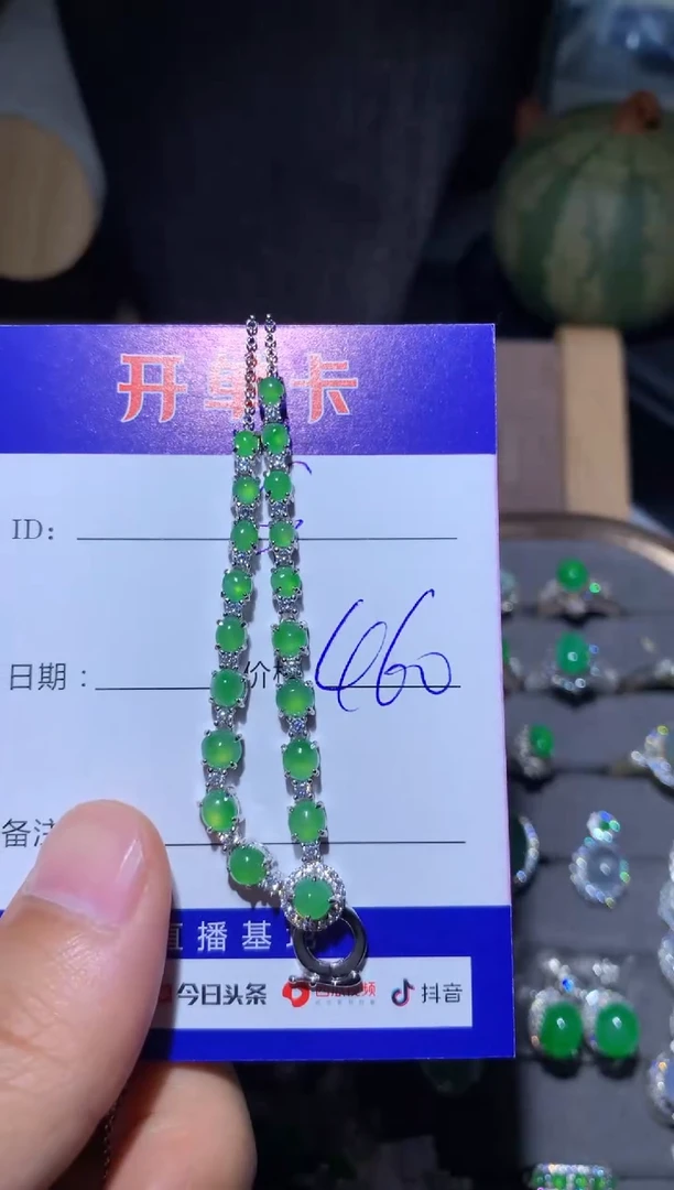 【闪购商品】翡翠颈饰银S925镶嵌 定向 $$