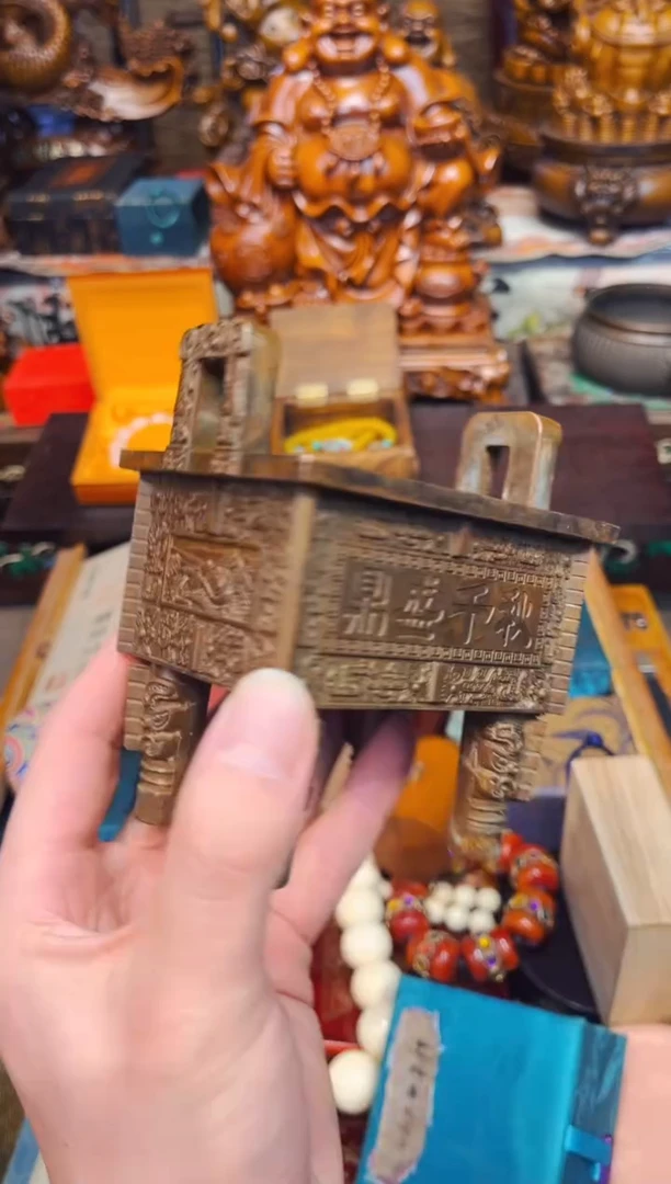 2瑞哥专属高端精品27