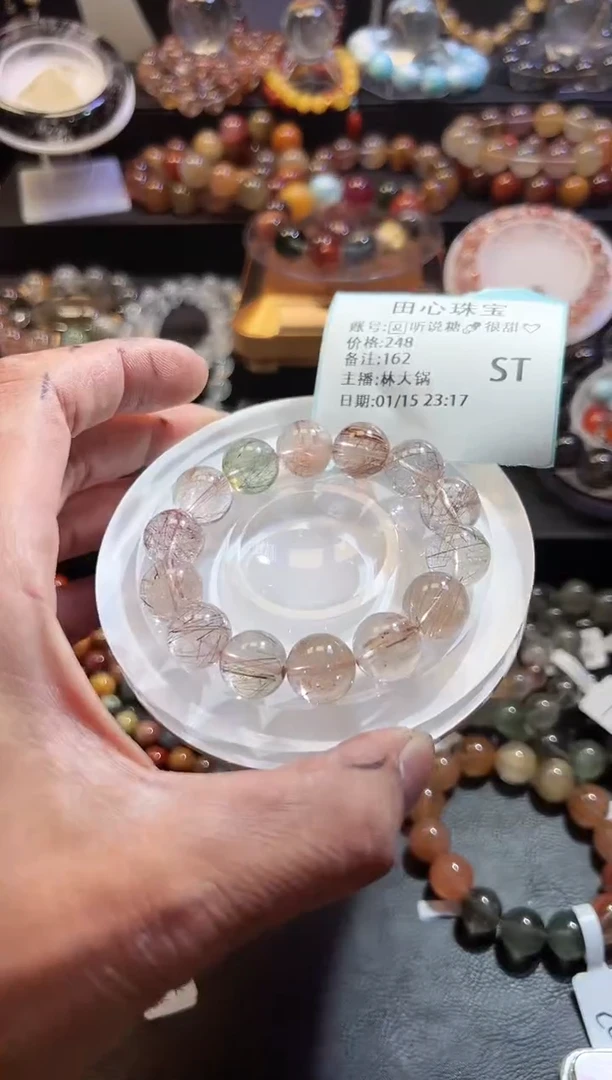 【闪购商品】水晶手链未镶嵌水晶162