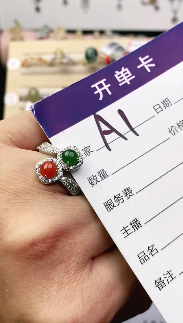 翡翠戒指银S925镶嵌111111