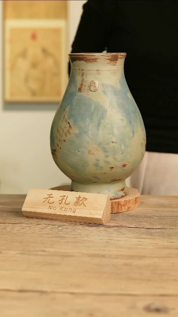 【闪购商品】摆件24-495高33口12误差2无孔