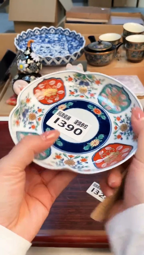 【闪购商品】321321312321321321
