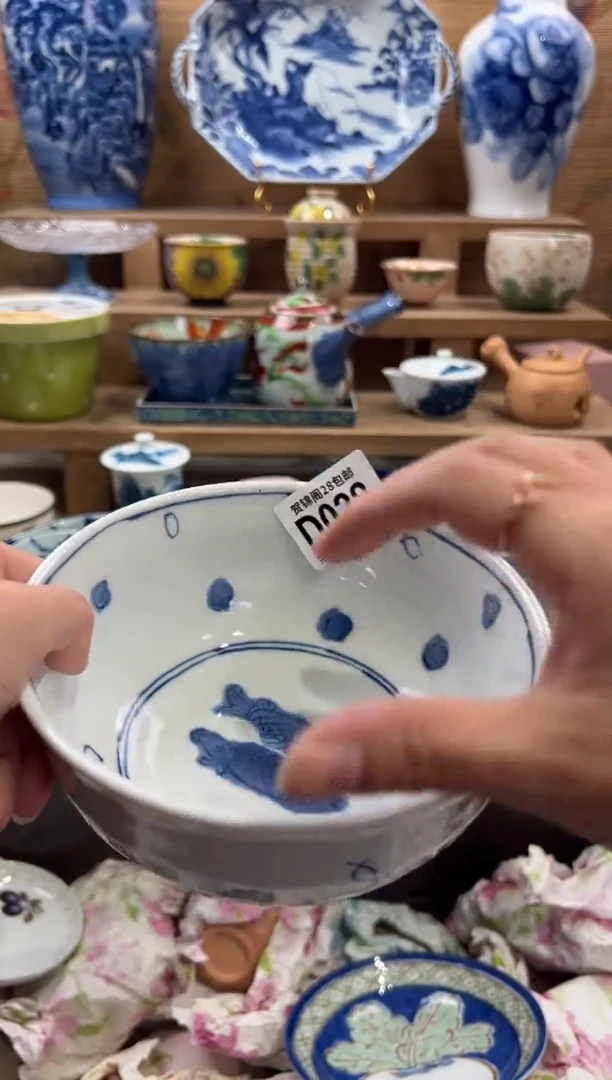 瓷片随***7      D038