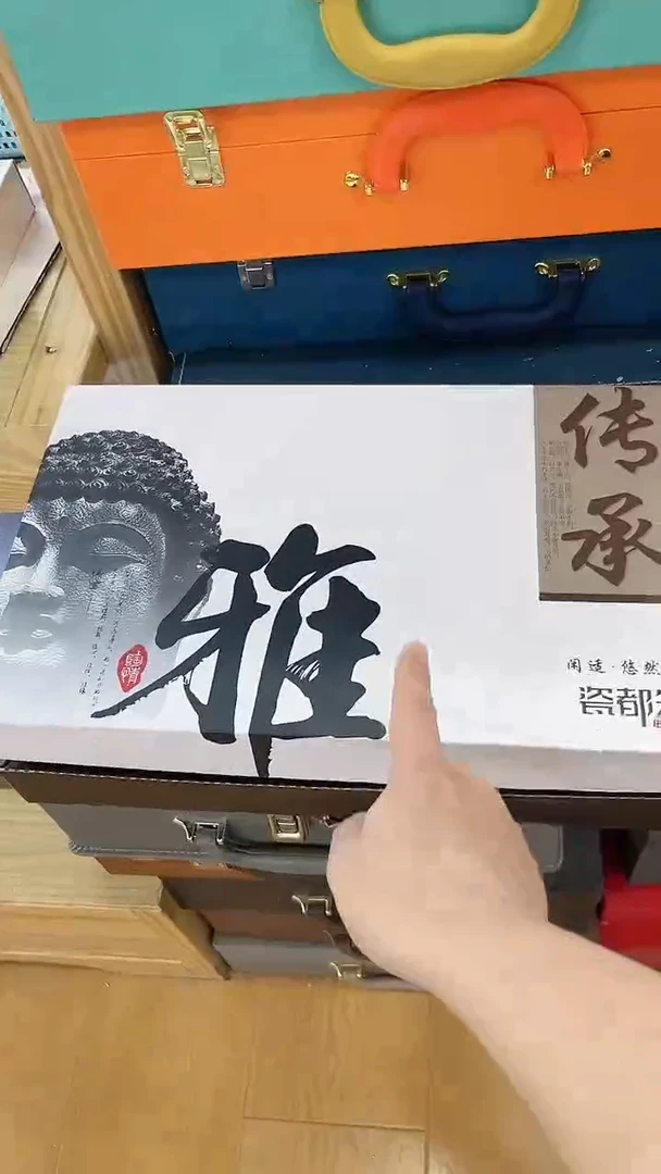 【闪购商品】窑主茶具窑主茶具@TZ651