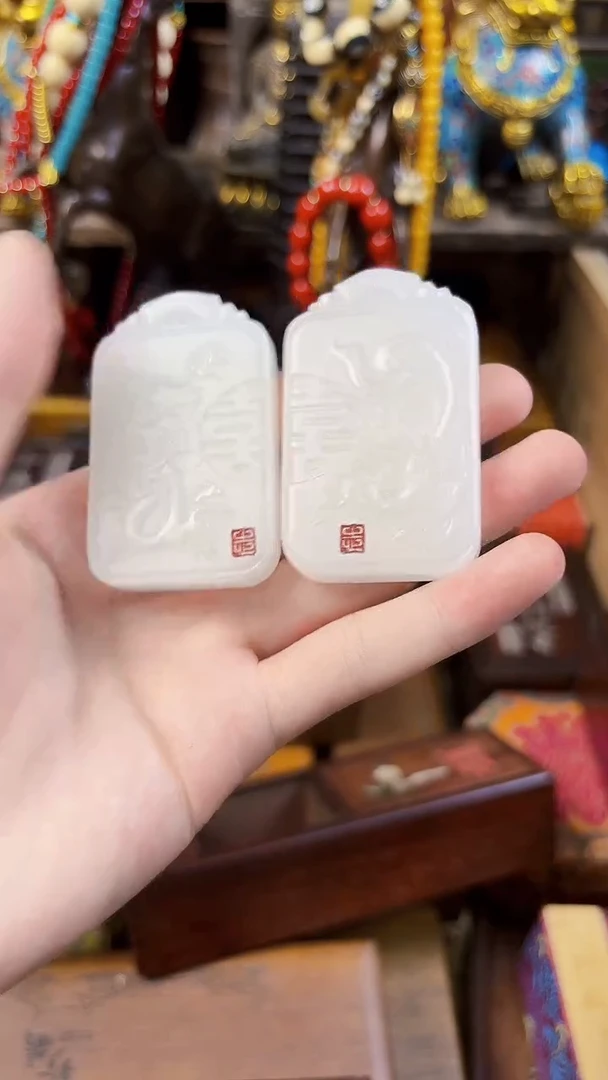 和田玉未镶嵌挂件乘核百货精选1111