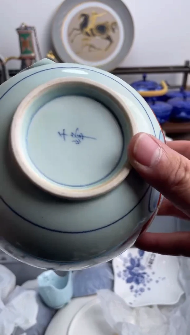 【闪购商品】瓷片386-C-2月2日满20包邮