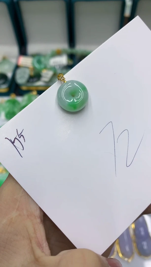 【闪购商品】翡翠颈饰18K金镶嵌翡翠链接