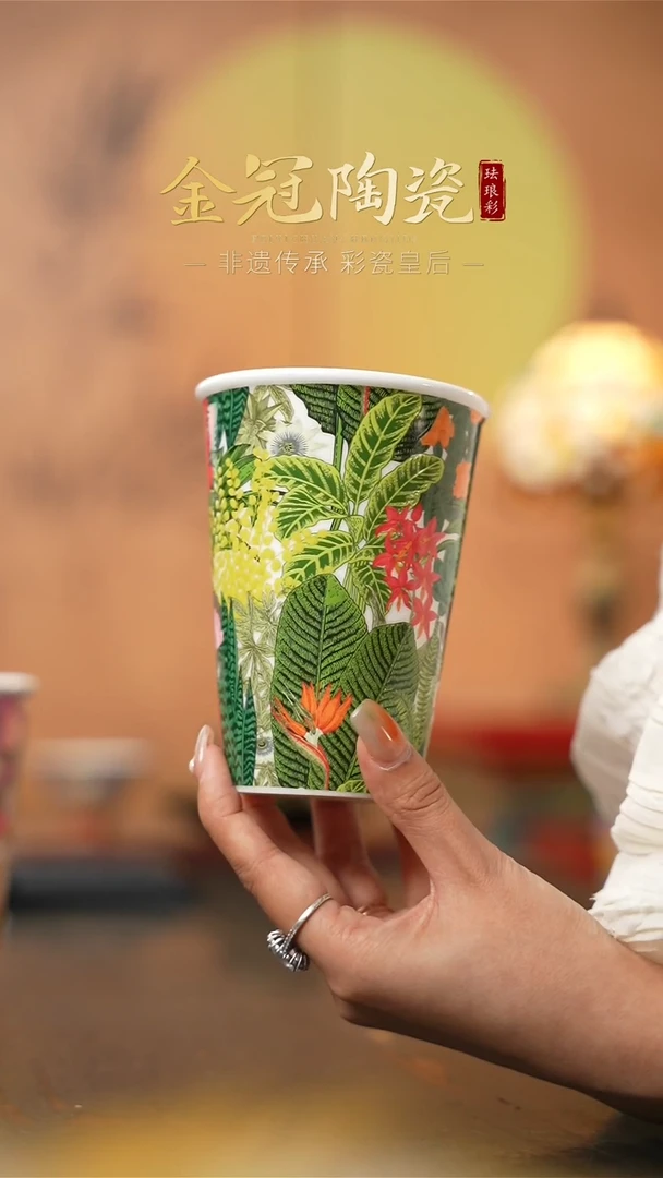 陶瓷从林绮梦 ·【可乐杯】