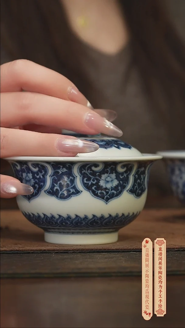 瓷片柴窑青花破价福利