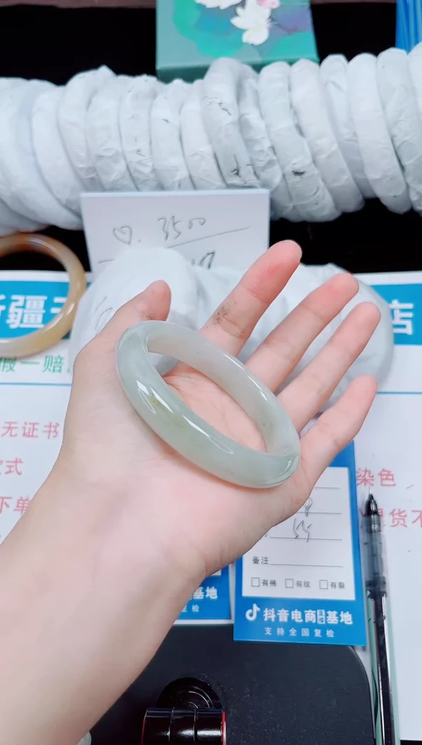 未镶嵌手镯石英质玉94-54/55